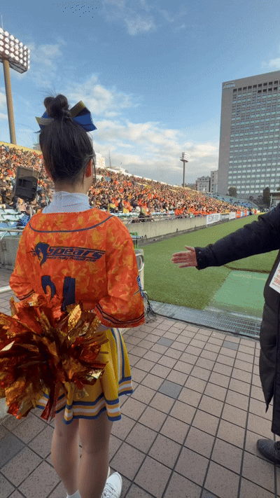 GIF Image を一時停止